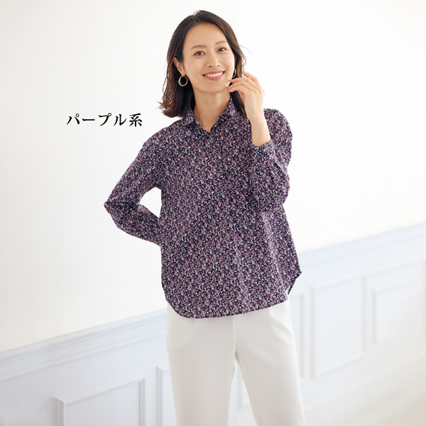 「木の実柄」コットンプリントシャツ