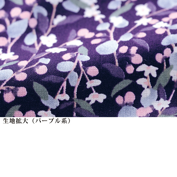 「木の実柄」コットンプリントシャツ