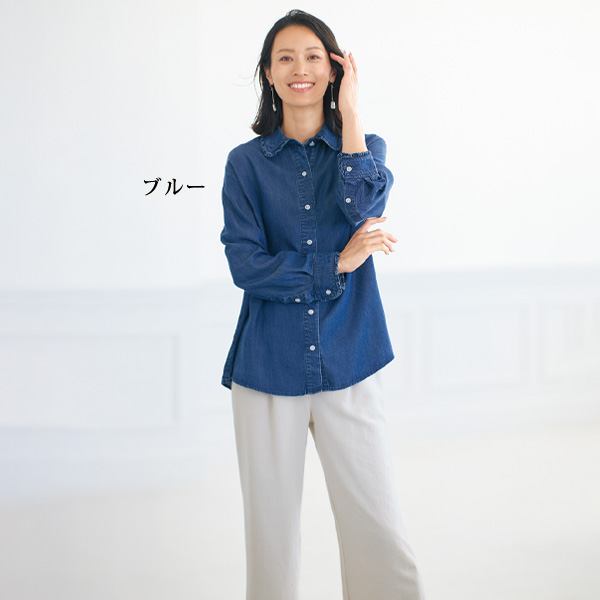 「テンセルデニム」シャツ 大きいサイズ M L LL 3L