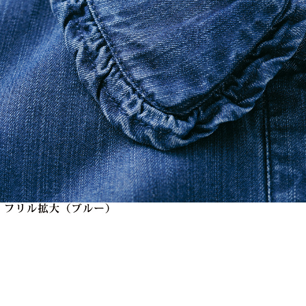 「テンセルデニム」シャツ 大きいサイズ M L LL 3L