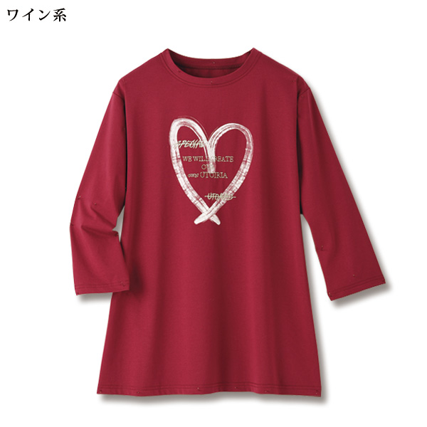 プリント7分袖チュニック