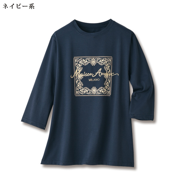 プリント7分袖チュニック