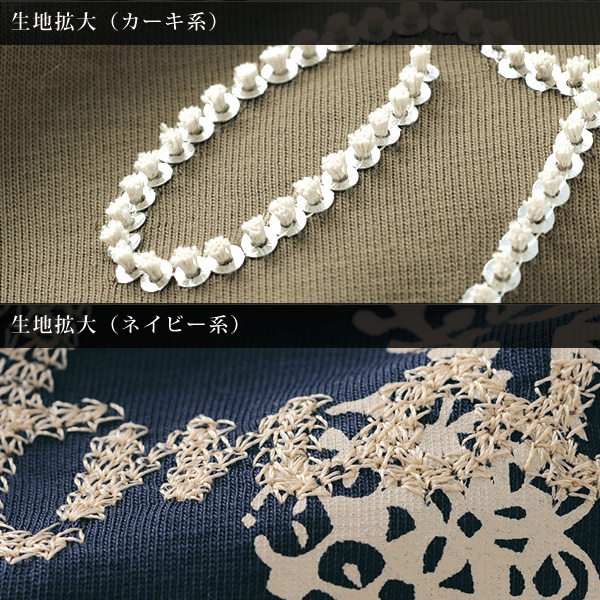 プリント7分袖チュニック