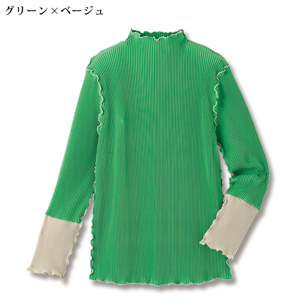 配色プリーツプルオーバー