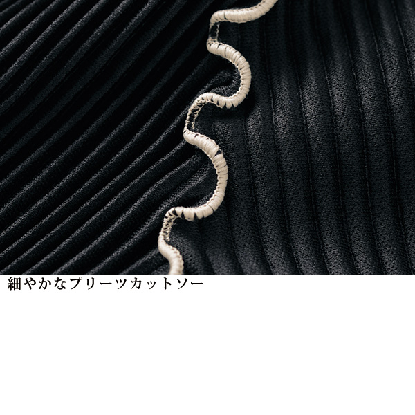 配色プリーツプルオーバー