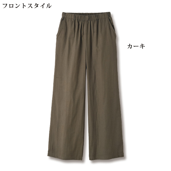 トリプルガーゼセミワイドパンツ 大きいサイズ M L LL 3L