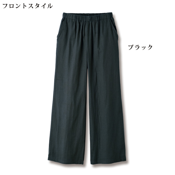 トリプルガーゼセミワイドパンツ 大きいサイズ M L LL 3L