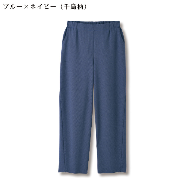 「洗濯機で洗える」カーブパンツ 大きいサイズ M L LL 3L