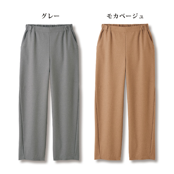 「洗濯機で洗える」カーブパンツ 大きいサイズ M L LL 3L