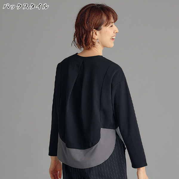異素材使い配色ブラウス