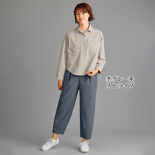 「お家で洗える」コクーンパンツ 大きいサイズ M L LL 3L
