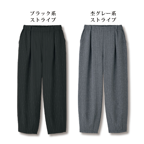 「お家で洗える」コクーンパンツ 大きいサイズ M L LL 3L