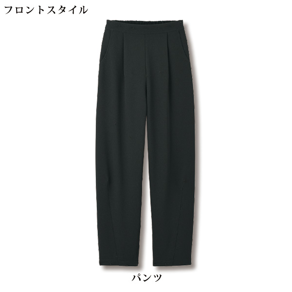 キーネックベスト＆コクーンパンツ 大きいサイズ M L LL 3L