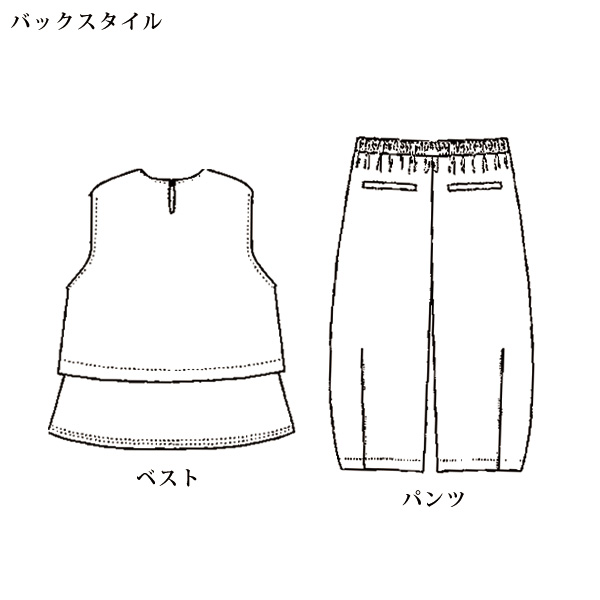 キーネックベスト＆コクーンパンツ 大きいサイズ M L LL 3L