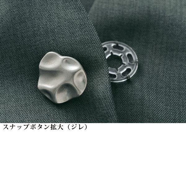 ジレ＆カーブパンツセット