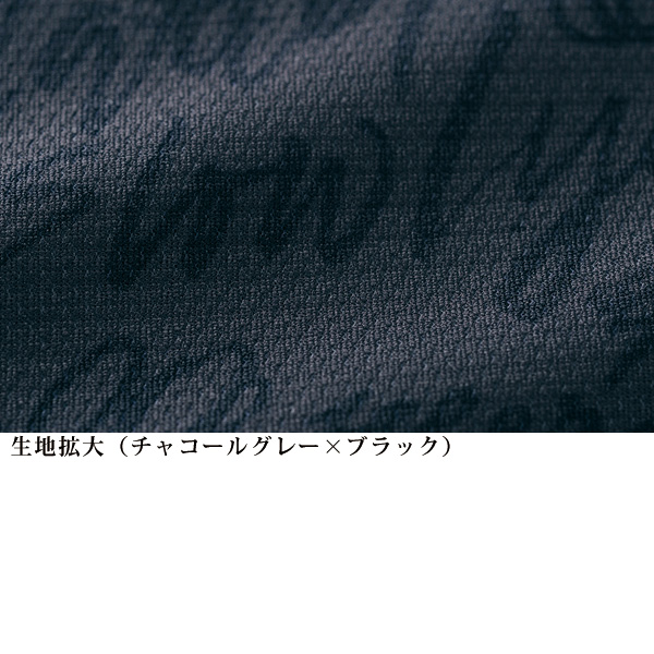 「京プリント」速乾ジャージーパンツ 大きいサイズ M L LL 3L