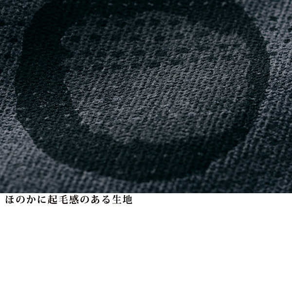 変形ドット柄ビッグシャツ