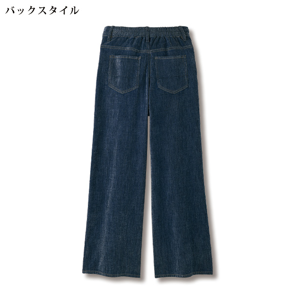 モール糸セミワイドデニム 大きいサイズ M L LL 3L
