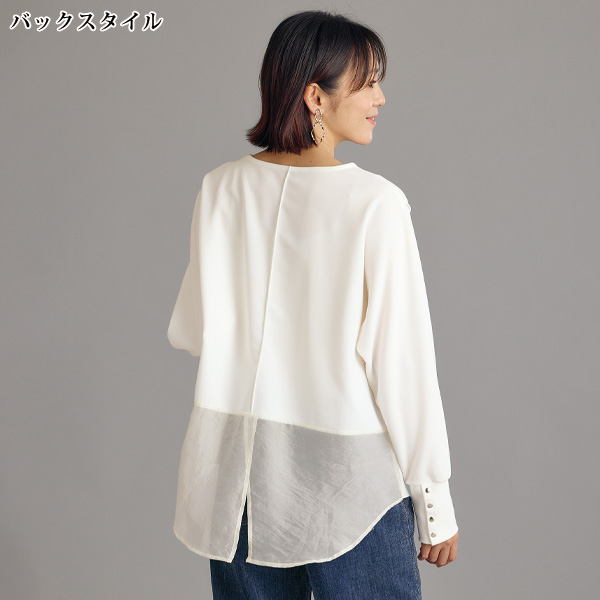カットジョーゼット異素材使いブラウス