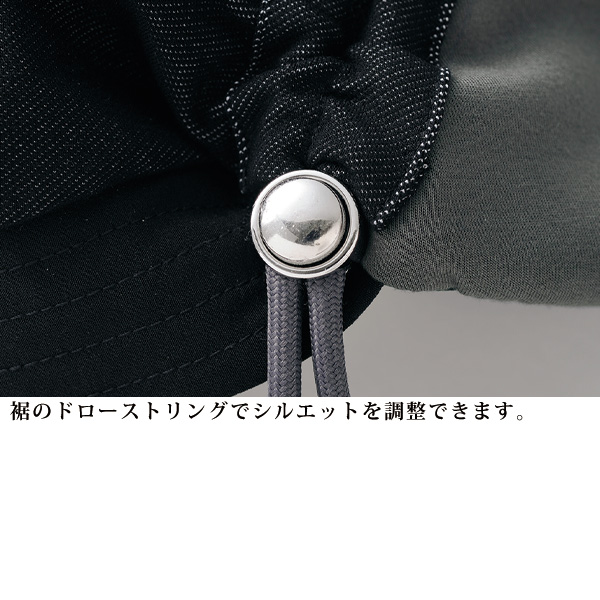 配色デザインカットソーベスト