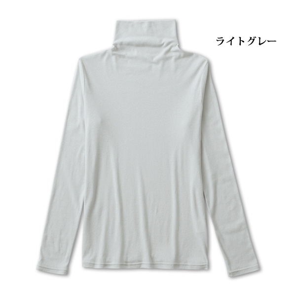 シルクプロテイン加工プルオーバー