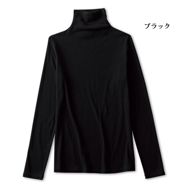 シルクプロテイン加工プルオーバー