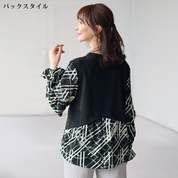 タックデザイン袖切替えプルオーバー
