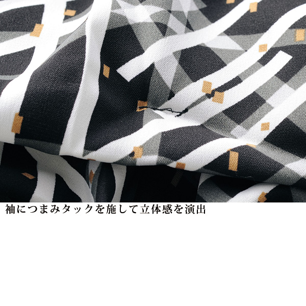 タックデザイン袖切替えプルオーバー