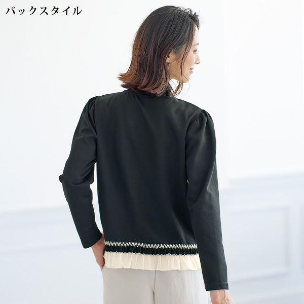 キラキラリボンカットソーカーディガン