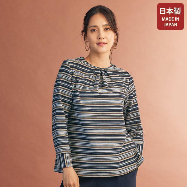 「播州織」彩りジャカードブラウス