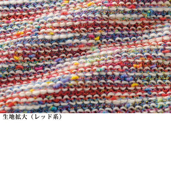 ツイード調ニットカーディガン