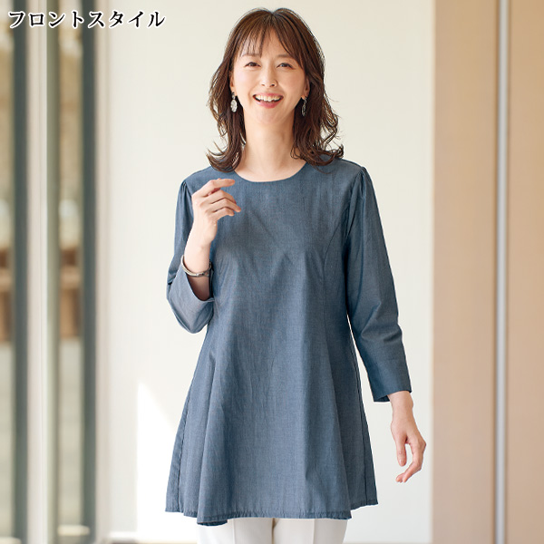 デニム調バックフレアチュニック 大きいサイズ M L LL 3L