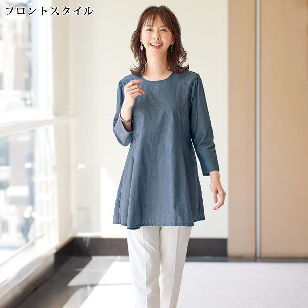 デニム調バックフレアチュニック 大きいサイズ M L LL 3L