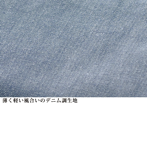 デニム調バックフレアチュニック 大きいサイズ M L LL 3L