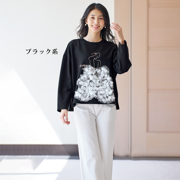 フラワーモチーフレディプルオーバー