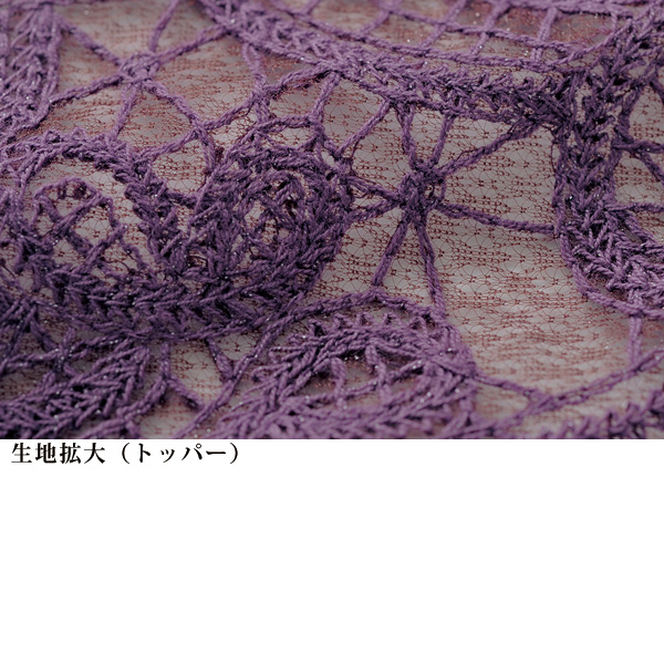 総レーストッパー＆ジャカードブラウス 大きいサイズ M L LL 3L