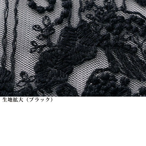 総刺しゅうフレア袖ブラウス