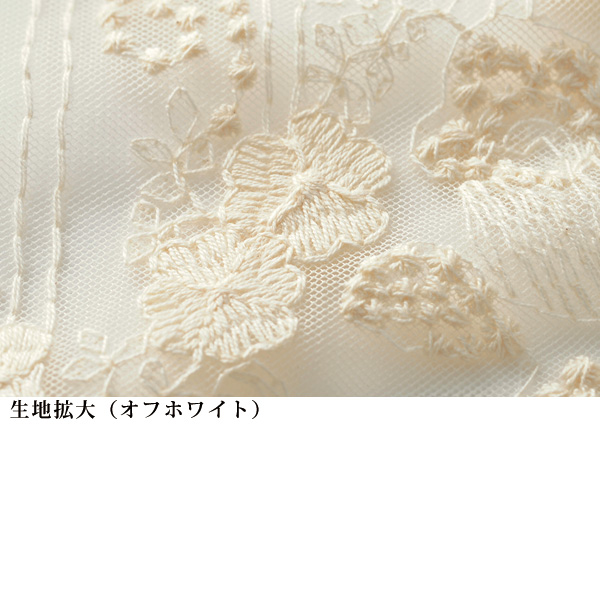 総刺しゅうフレア袖ブラウス