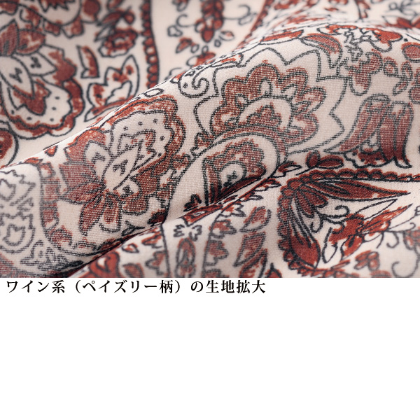 プリントチュニックブラウス