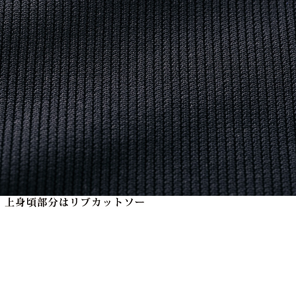 ドット柄ドッキングチュニック