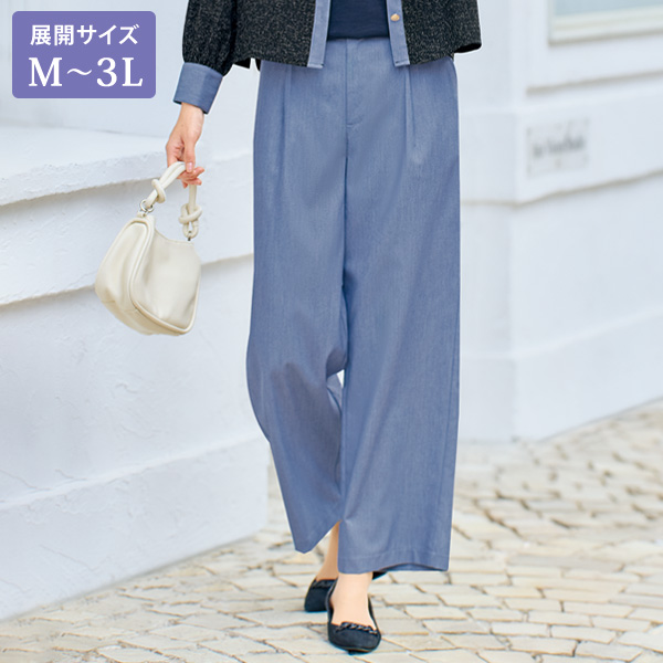デニム調セミワイドパンツ 大きいサイズ M L LL 3L