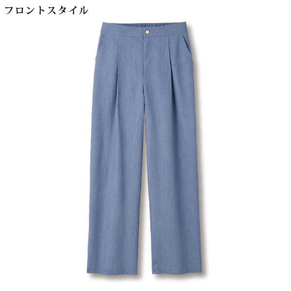 デニム調セミワイドパンツ 大きいサイズ M L LL 3L