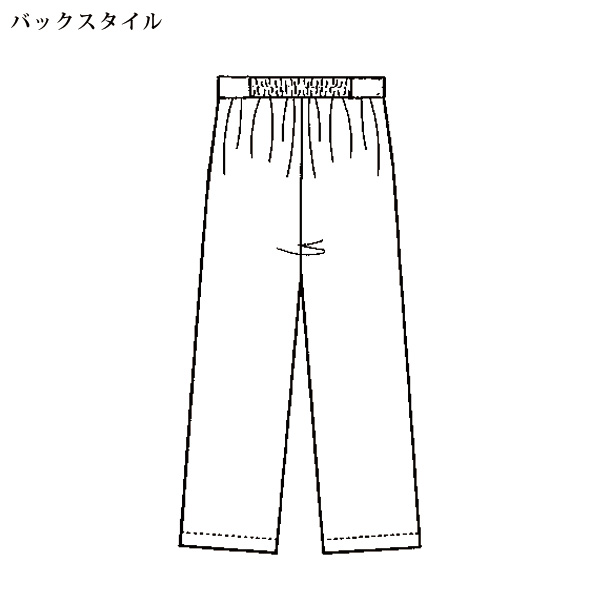 デニム調セミワイドパンツ 大きいサイズ M L LL 3L