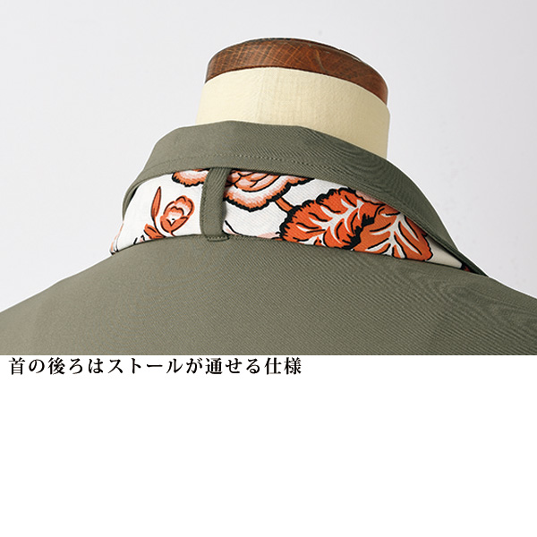ストール付スキッパーチュニック