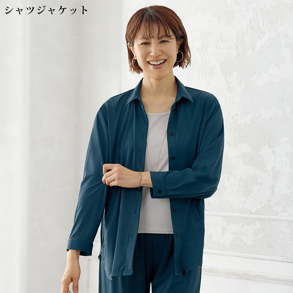 シャツジャケット＆パンツセット
