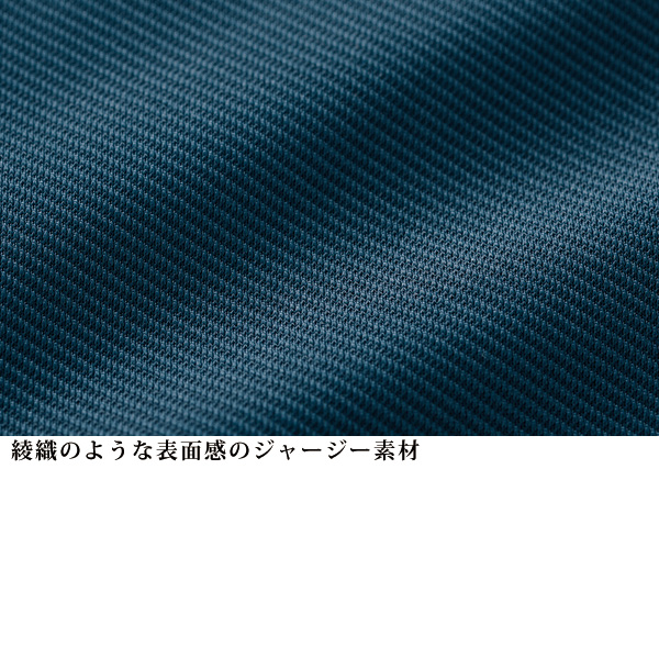 シャツジャケット＆パンツセット