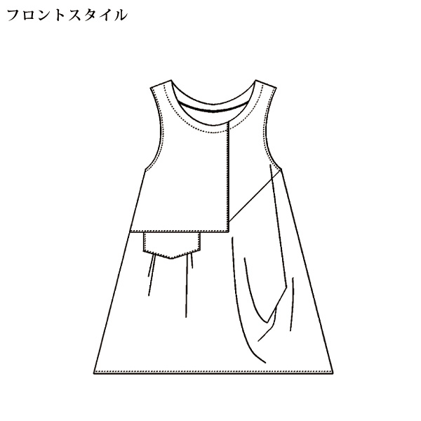 立体タックデザインジャンパースカート