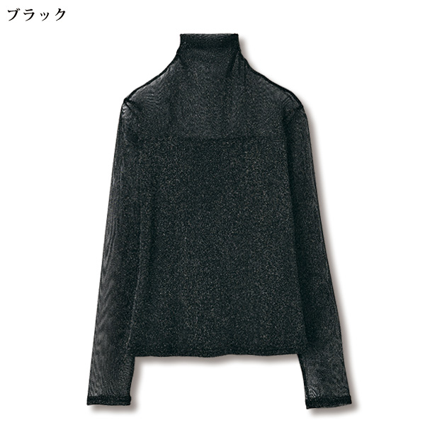 ラメメッシュプルオーバー
