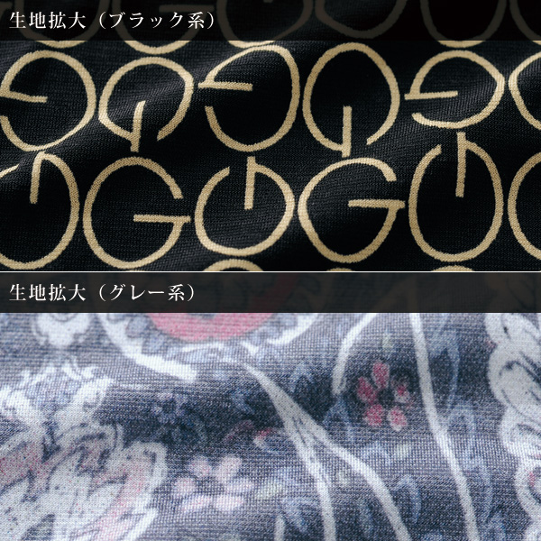 総柄プリントカットソーチュニック