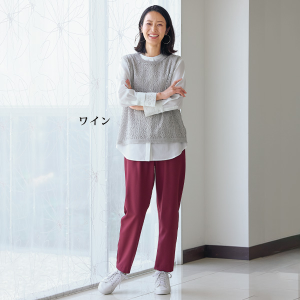 「お家で洗える」多機能素材テーパードパンツ 大きいサイズ M L LL 3L
